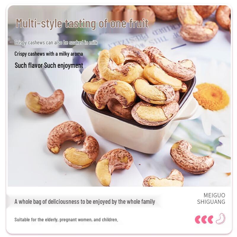 Extra Large Purple Skin Cashew Kernels 1kg Bulk Pack