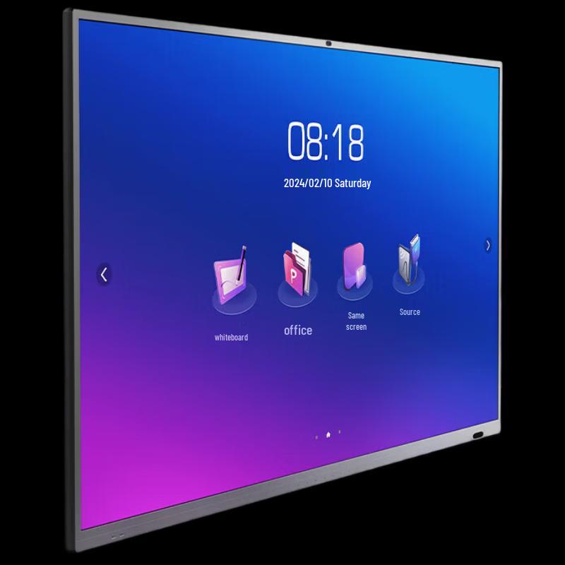 Horion M Series Smart Conference Flat Panel Display (CN version)