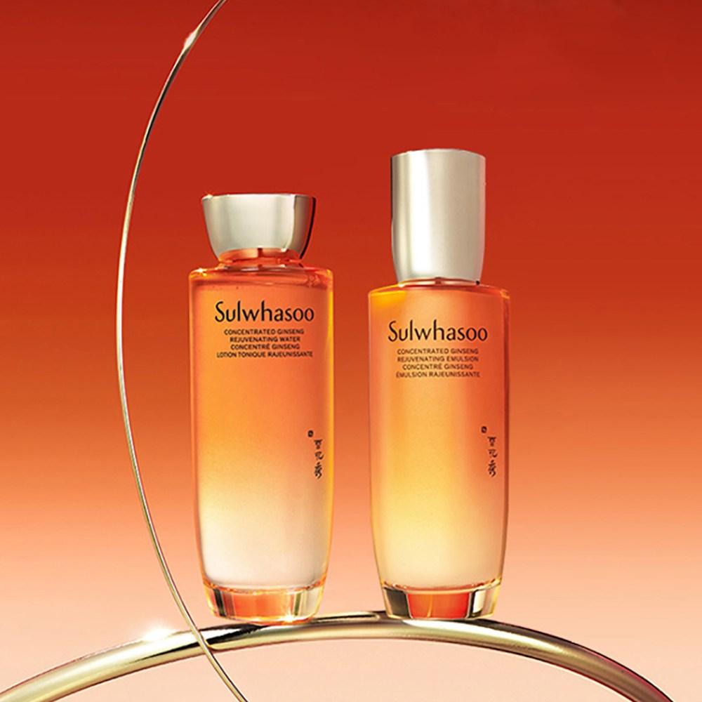 2 вида концентрированного женьшеня Sulwhasoo