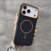 Роскошный чехол с текстурой слона для MagSafe для iPhone 17 Air 16 15 Pro Max, магнитная беспроводная зарядка, сплавленная линза, противоударный чехол