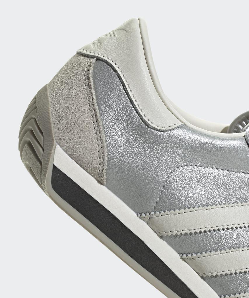 adidas Страна II - Серебро:Крем / Jh5599