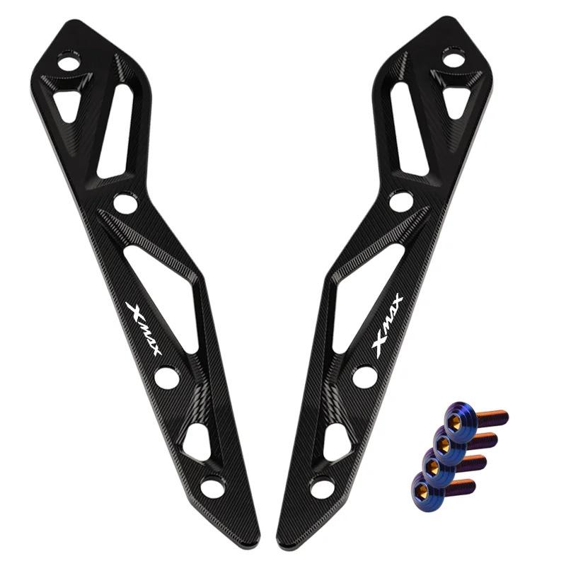 2024 Yamaha XMAX300 Алюминиевый кронштейн крепления ветрового стекла