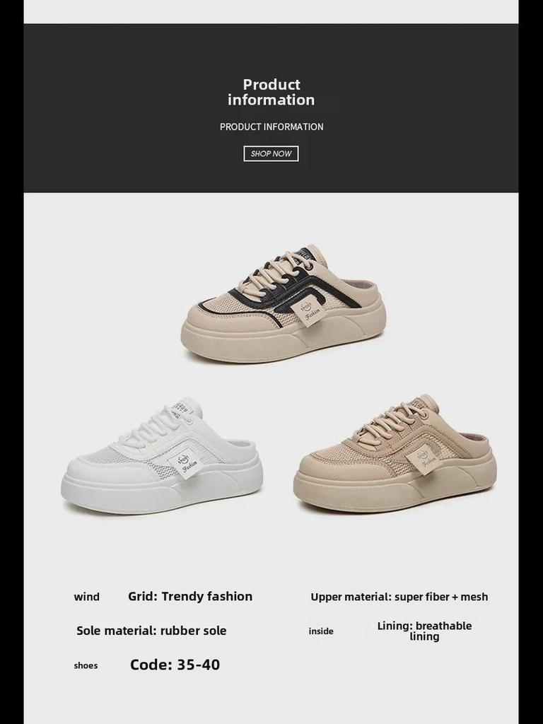 Женские летние полутапочки без застежек с закрытым носком из дышащей ткани и толстой подошвой — новинка 2025 года, легкий дизайн из белой сетки.