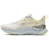 Comfortable Versatile Shock Absorbing Resilient Wear Resistant Low Top Casual Running Shoes Women Sneaker Off-White ARHV022-5