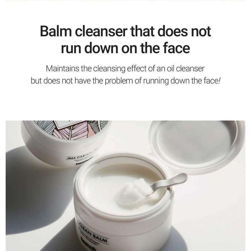 Heimish All Clean бальзам 120мл