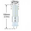 Сверхъяркие светодиодные лампы 15 Вт G12 Lampada Bombillas 2835 SMD 96 светодиодов AC 110V 220V 240V 85V-265V Лампа Кукурузная Лампа Замена Галогенной