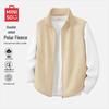 MINISO Мужской плотный теплый флисовый жилет