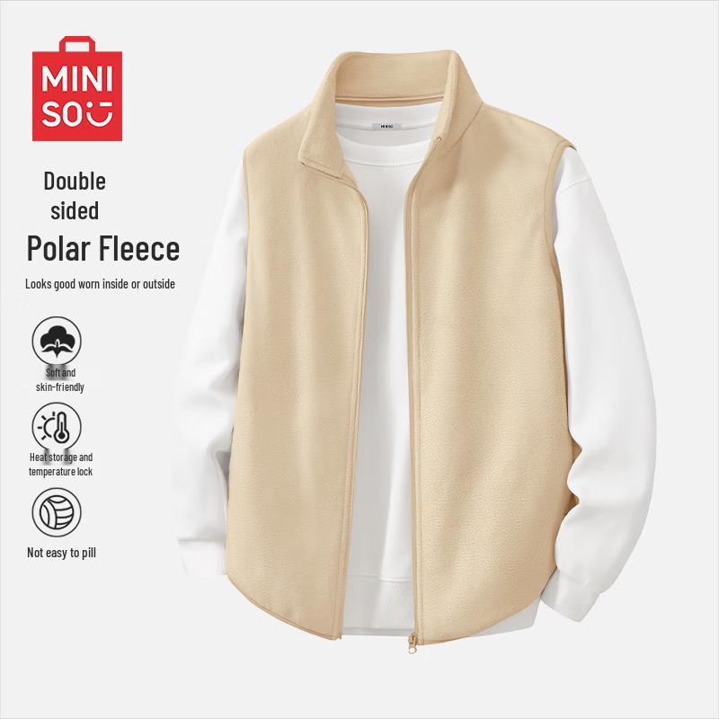MINISO Мужской плотный теплый флисовый жилет