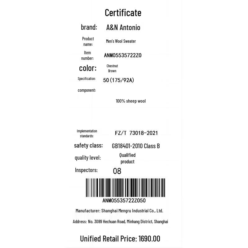 Antonio Men's Machine Washable 100% Wool Half-Turtleneck Sweater