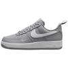 Кроссовки мужские Nike Air Force 1 07 Wolf Grey White IR5599-002