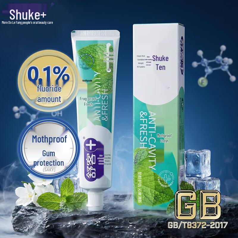 Коллекция зубных паст Saky Oral Care