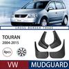 2004-2015 Volkswagen Touran Tuan Kaidi Fender Skin for Foreign Trade Cross-Border Use