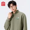 MINISO Men's Japanese Style Half-Zip Stand Collar Sweatshirt