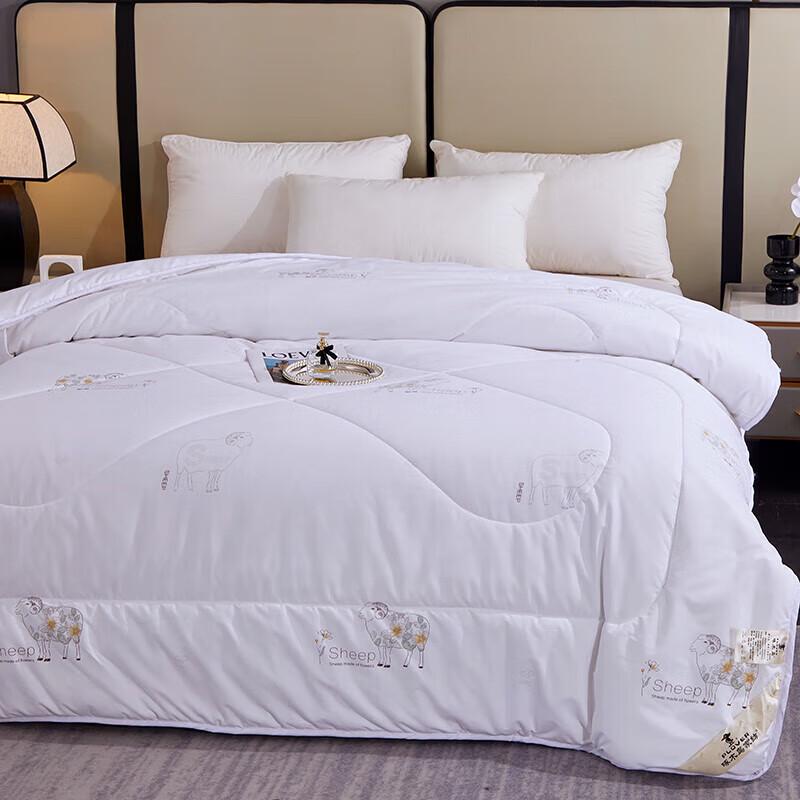 Plover All-Season Polyester Fiber Quilt