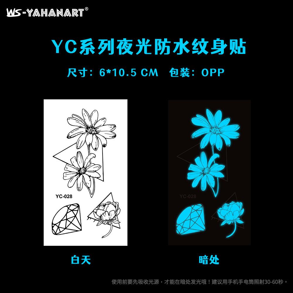 Светящаяся синяя татуировка наклейка ночной клуб бар музыкальный фестиваль вечеринка женская татуировка наклейка крутая светящаяся наклейка на лицо