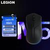 Lenovo Проводная игровая мышь Legion M5