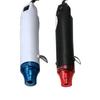 Mini Heat Guns Handheld Hot Air Guns for DIY Craft Embossing Shrink Wrapping PVC Drying Paint Clay Rubber Stamp Heat Tool