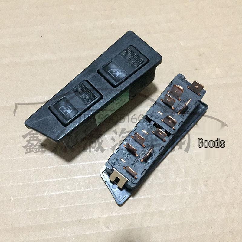 Совместимый переключатель электрического стеклоподъемника Volkswagen Santana 4000 330959851B