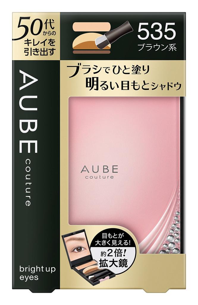 Sofina Orb Bright Up Eyes 535 Коричневый