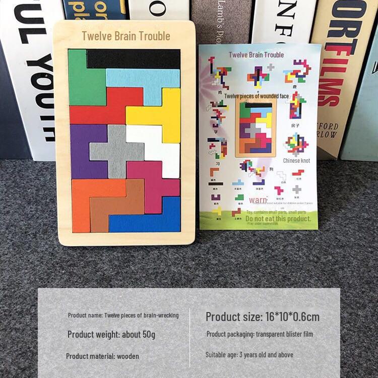 Тетрис Танграм 3D Головоломка: Деревянные кубики для раннего образования и когнитивного развития детей