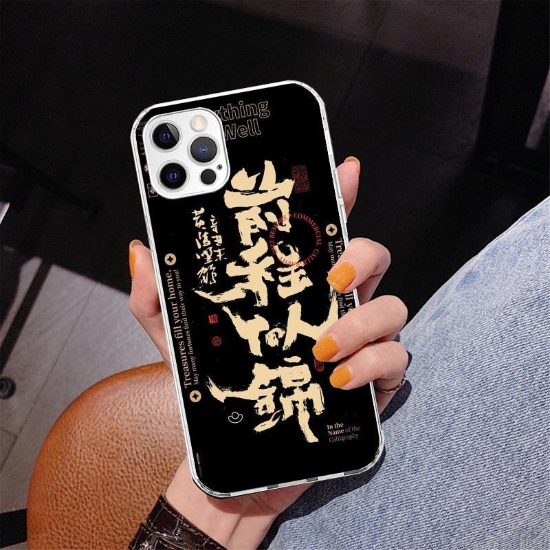 Китайский эстетичный чехол для телефона с текстом и буквами для iPhone 17 Air 16 Pro Max 16E 15 + 14 Plus 11 12 13 Mini 7 8 SE Подарок Печатная крышка Забавный