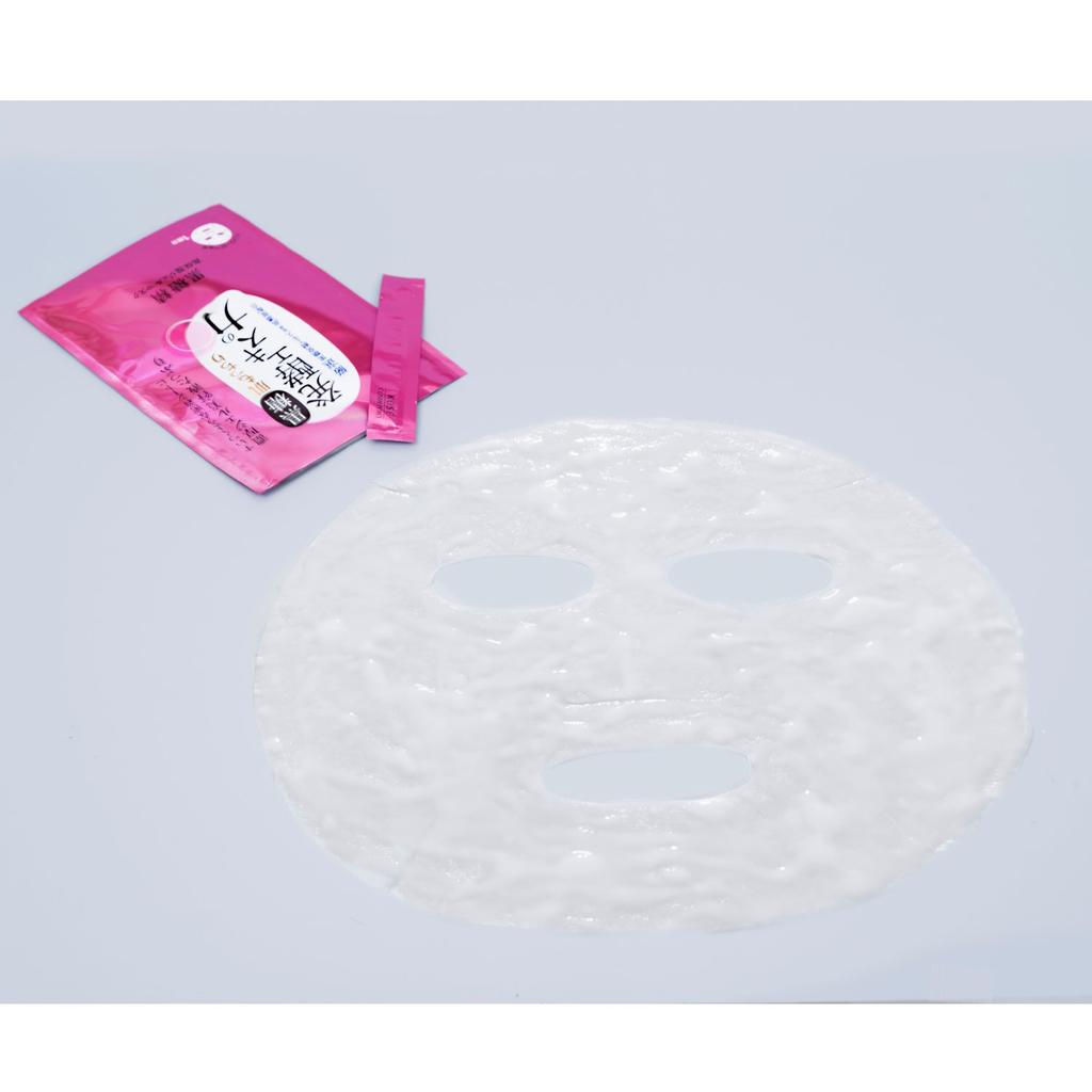 KOSE Kokutosei Highly Moisturizing Gel Mask