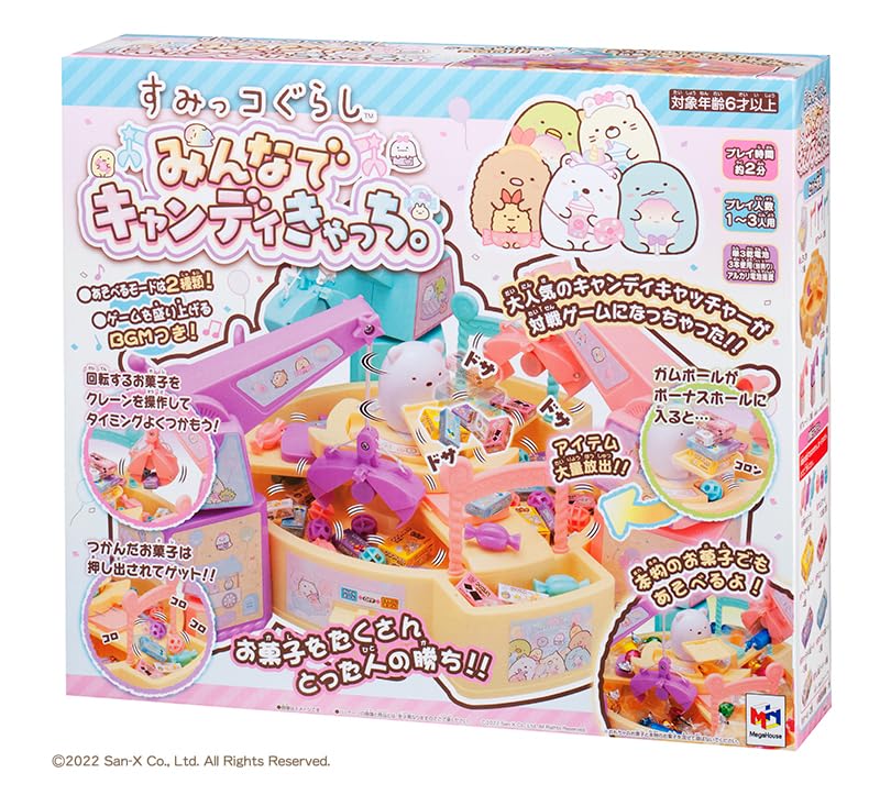 MegaHouse Наклейка Sumikko Gurashi Everyone Candy Экшн-игра для возраста 6 лет и старше (MegaHouse) [Бонус в комплекте] Лови.