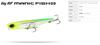 DUO Тонущая приманка-карандаш Bay Ruf Manic Fish 99 ACC0547 (8314)