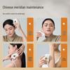 Ai Xiu Tang F1 Electronic Facial Gua Sha Massager