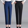 Большие размеры Весенние и летние модели Женские однотонные тонкие джинсы с высокой талией Прямые эластичные повседневные брюки