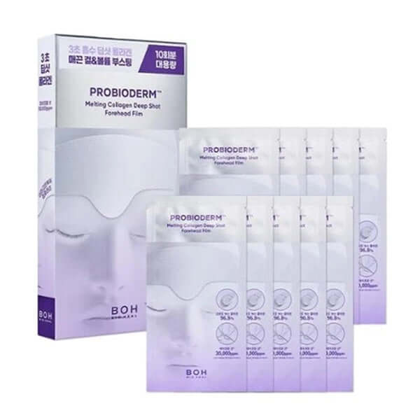 BIOHEAL BOH Probioderm Тающая Коллагеновая Глубокая Сыворотка Пленка для Лба - 1 упаковка(10 шт)
