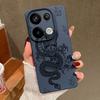 Мягкий противоударный чехол из ТПУ с принтом дракона для Xiaomi 13T Pro Poco X7 X6 Redmi Note 14 13 Pro 12 11 10 Pro с текстурой кожи и матовым тонким чехлом для телефона