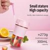 Портативная соковыжималка 300 мл, USB перезаряжаемый мини-бытовой миксер, кухонный комбайн, блендер, соковыжималки, домашняя электрическая чашка для сока