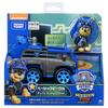 Paw Patrol Basic Vehicle Chase (Mission Paw Ver.)