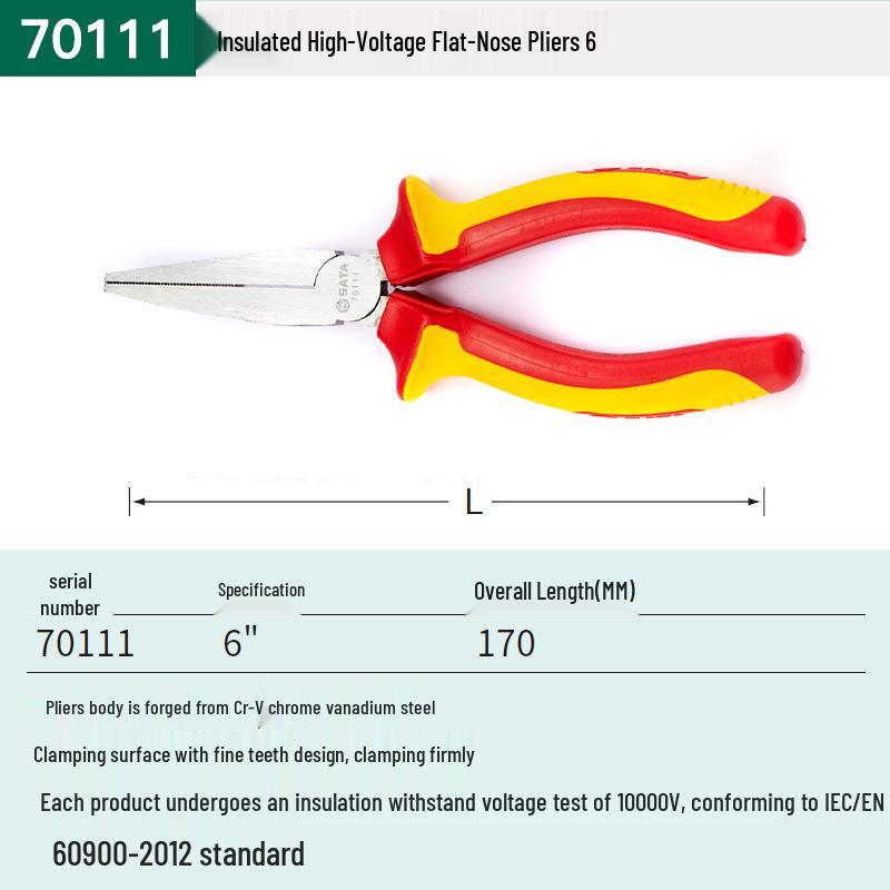 SATA 70111/70161 Изолированные Высоковольтные Плоскогубцы, Круглогубцы и Изогнутые Зондовые Клещи для Электриков