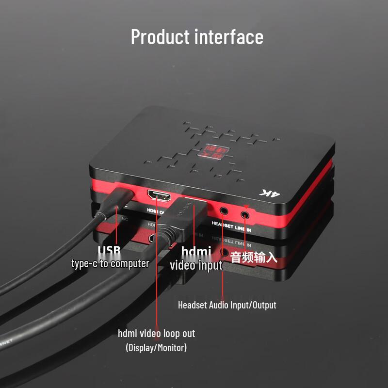 TCHD TC-U8PRO 4K HDMI Video Capture Card