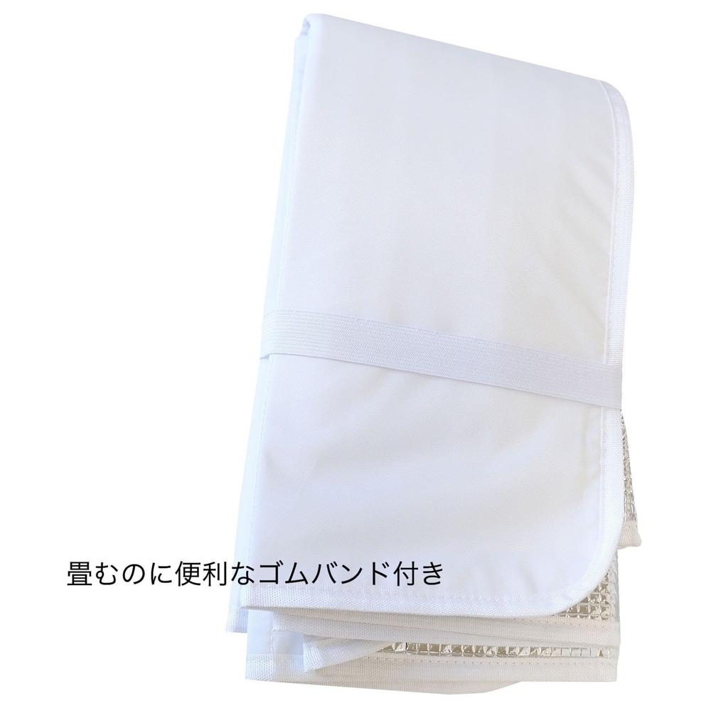 Miffy Sunshade Miffy Nicot Windshield Heat and Light Car Character Flip-Up 4, Sunshade, Blocking, Accessories, Cute, LIC-MF0162 (Miffy & Flower) /