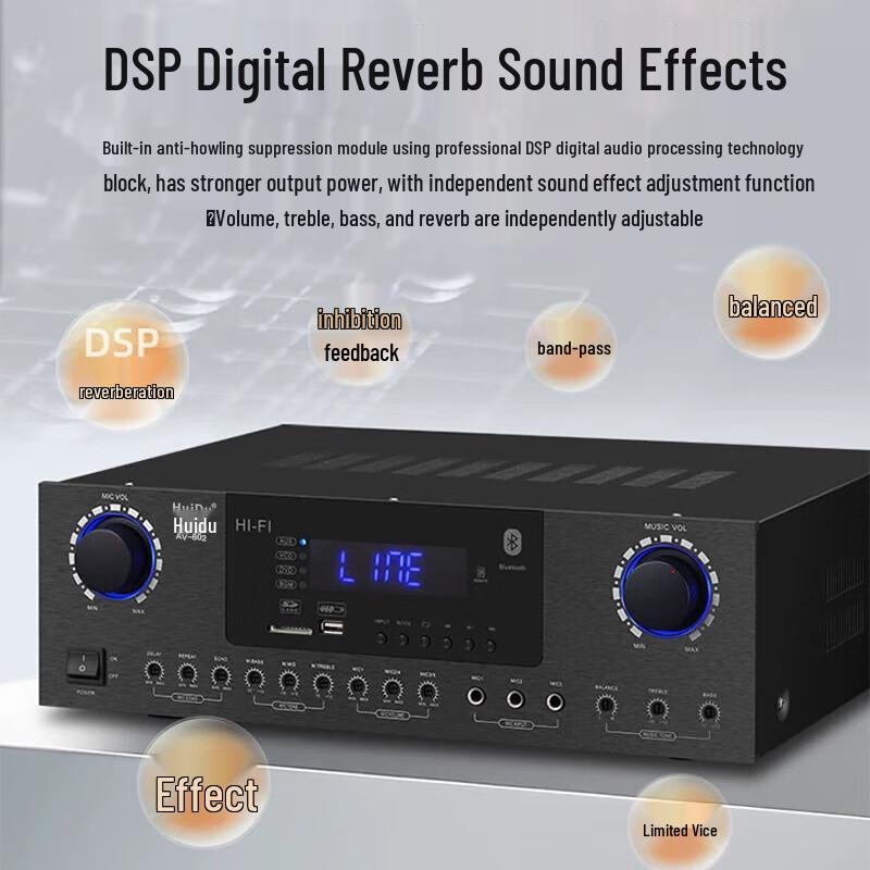 HuiDu HY-100 Профессиональный аудиоусилитель для конференций (Китайская версия)