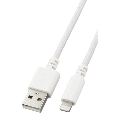 Elecom Lightning Cable Lightning iPhone Charging Cable 2m High Durability [Compatible with iPhone SE3 / SE2 / 14 / 13 / 12, Etc.] Apple Certified Prod