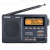 TECSUN DR-920C Цифровой FM-радио дисплей FM/MW/SW Многодиапазонное портативное радио FM: 76–108 МГц/MW: 525–1610 кГц/SW: 5,95–21,85 МГц Радио