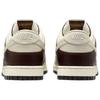 Nike Мужские кроссовки Dunk Low Retro Fauna Brown Soft Pearl Черные IH7333-200