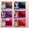 [Выбор aespa] Набор для окрашивания волос Mise en Scène New Hello Bubble