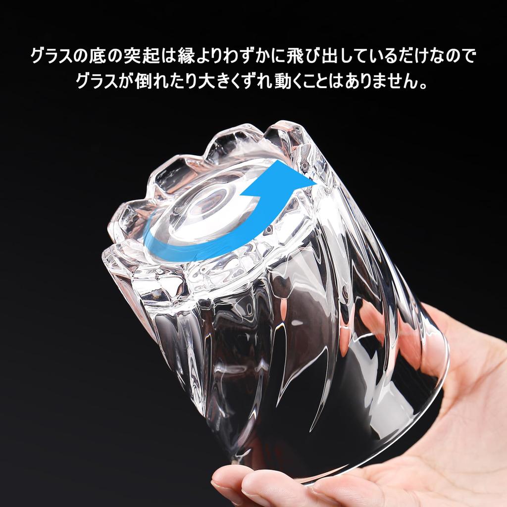 Spinning Rocks Glasses for Mixing Perfect for Wedding and These rotating glasses are perfect for and come in a wooden box with ice Drinks Birthdays,