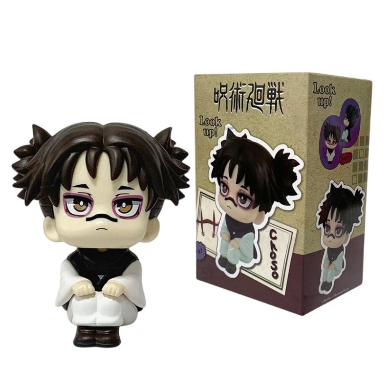 2 Styles Anime Jujutsu Kaisen Figure Choso Cool Combat Action Figure Model PVC Doll Toy Collection Desktop Accessories Gift