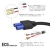 Gomexus Super AIR Electric Reel Jump Starter Cord, 270cm, Compatible with Shimano, Daiwa, Seaborg 200J, and Other Models, with EC5 Connector