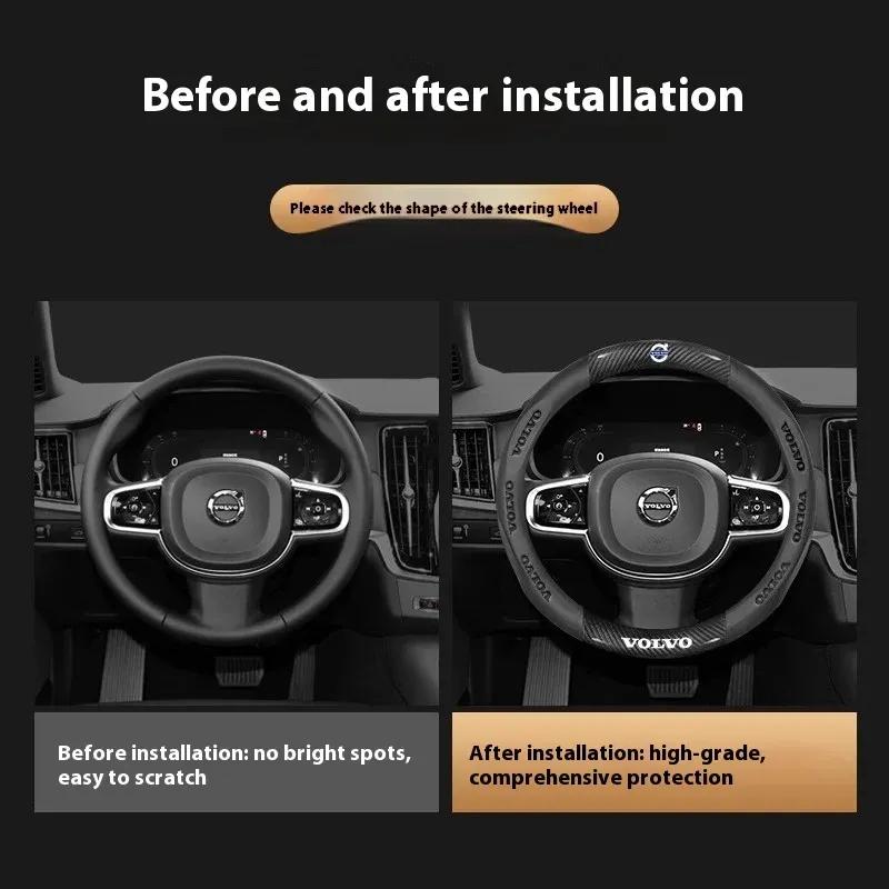 Для Volvo XC40 XC60 XC70 XC90 S40 S60 S80 S90 V40 V60 V70 V90 C70 Карбоновое волокно Кожаная Накладка на руль автомобиля Автоаксессуары