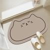 2pcs Diatom Mud Style Floor Mat Special-shaped Cartoon Cat Floor Mat Entrance Door Mat