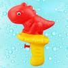 1Pc Cartoon Children's Water Gun Toys Dinosaur Plastic Water Gun Fighting Water Fight Summer Water Fighting Toys Small Water Gun