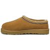 Tasman Slipper Chestnut Men Sneakers Brown 5950-CHE