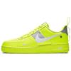 Кроссовки Air Force 1 Utility Volt 2 AJ7747-700
